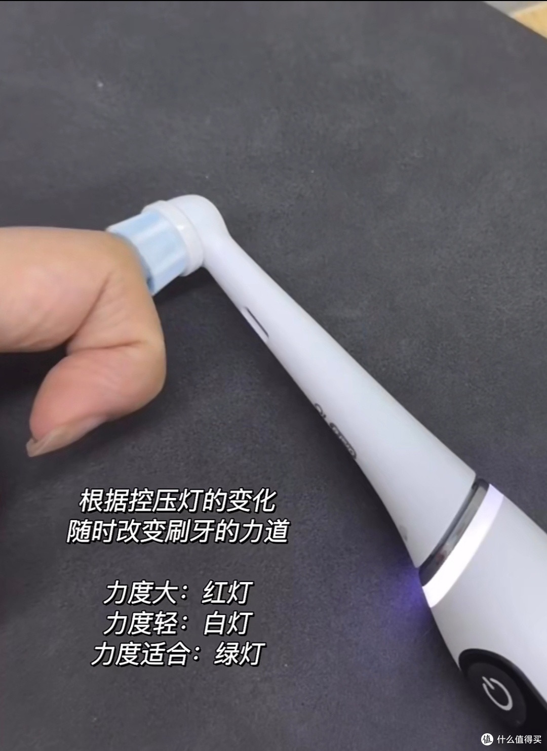 电动牙刷革新之旅:科技护航,乐享健康微笑!
