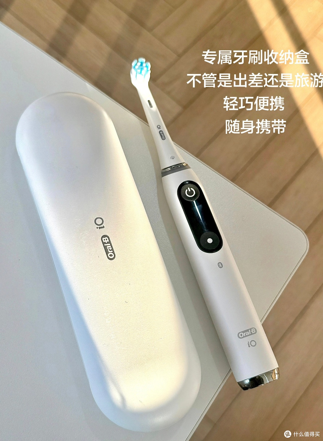 电动牙刷革新之旅:科技护航,乐享健康微笑!