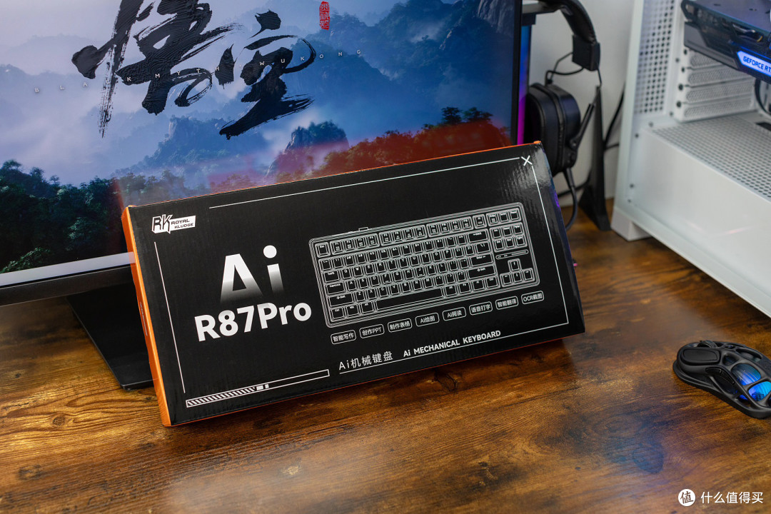 RK R87PRO AI四模键盘,高效办公、一键轻松搞定PPT