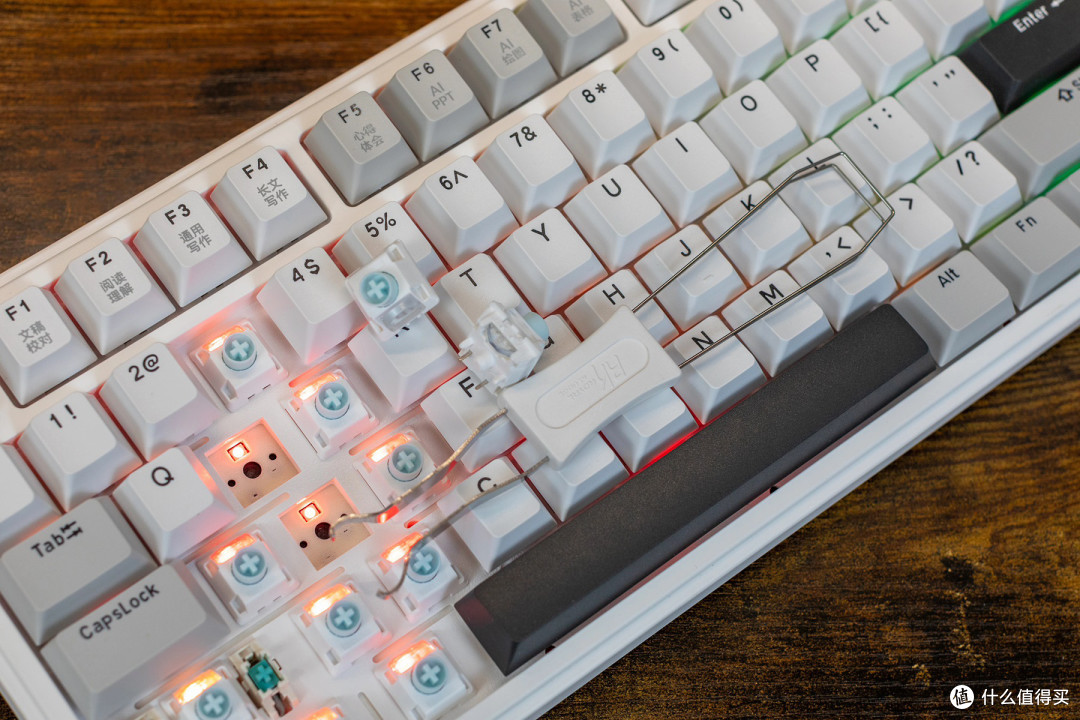 RK R87PRO AI四模键盘,高效办公、一键轻松搞定PPT