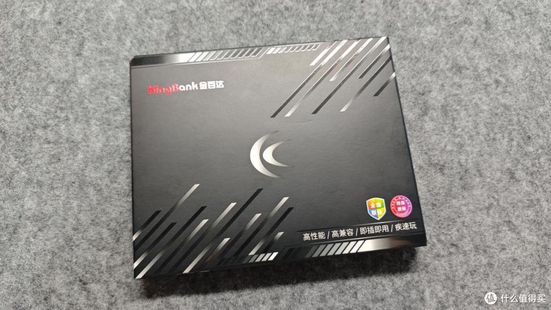 内存条没预算?D5平台最具性价比选择——金百达银爵6000MHz C36