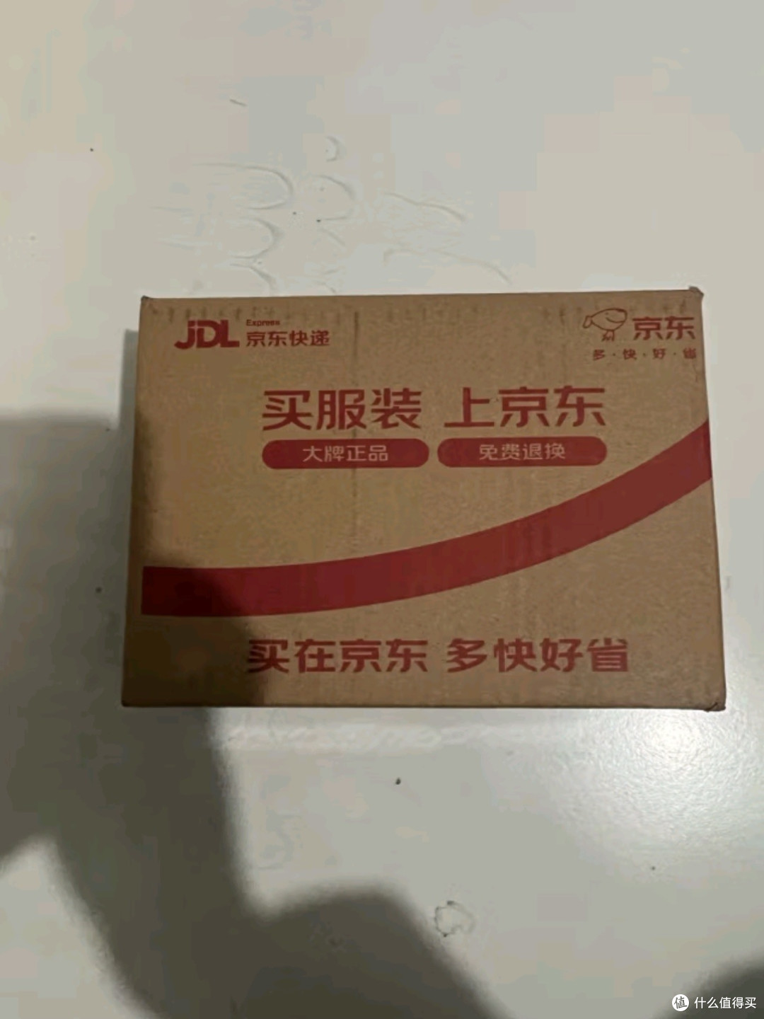 标榜柏油清洁剂:汽车沥青污渍的克星,护漆更专业