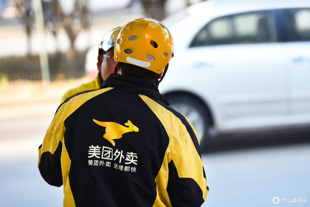 即时消费革命:美团闪购如何成为城市生活的“隐形货架”?