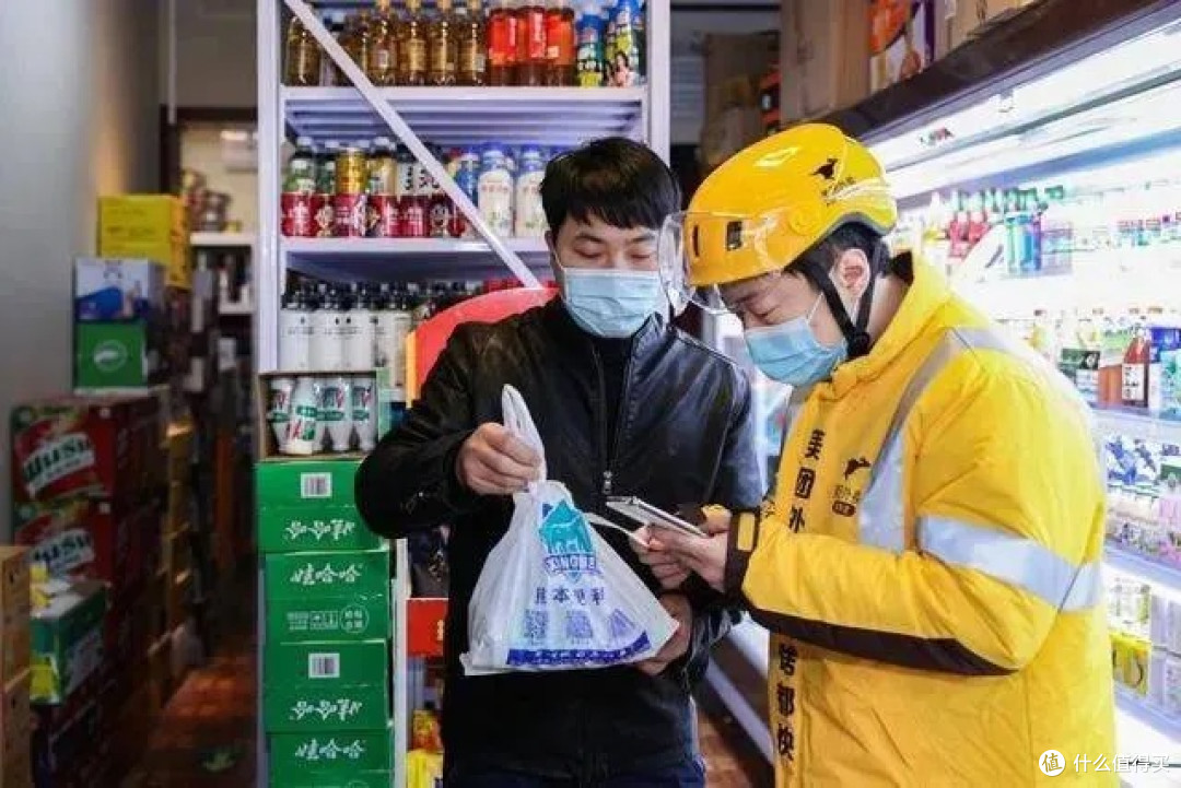 即时消费革命:美团闪购如何成为城市生活的“隐形货架”?