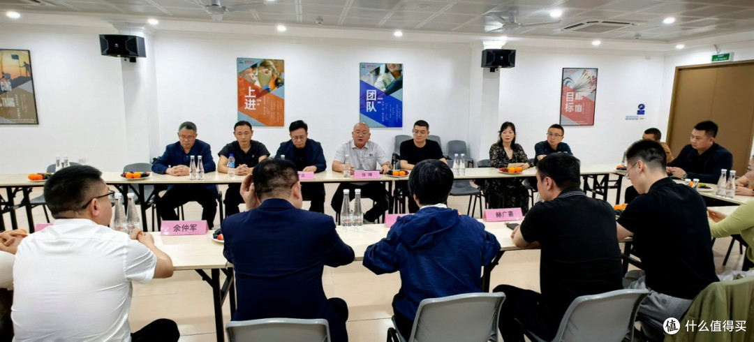 重庆状元红食品科技公司考察团赴越南深化经贸合作-渝品出海计划