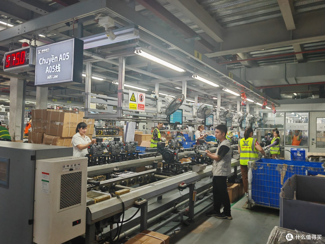 重庆状元红食品科技公司考察团赴越南深化经贸合作-渝品出海计划