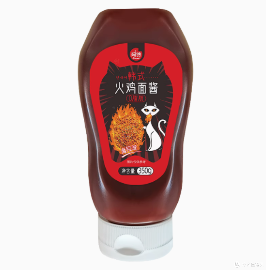 零脂不设限，舌尖嗨辣行 —— 宴遇 0 脂肪火鸡面酱料