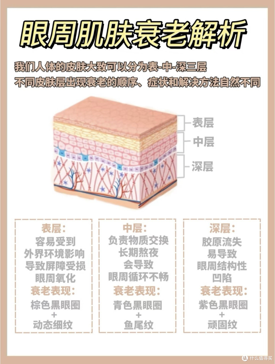 f042513b-02cc-454f-bc97-e1b78cdd3669.jpg