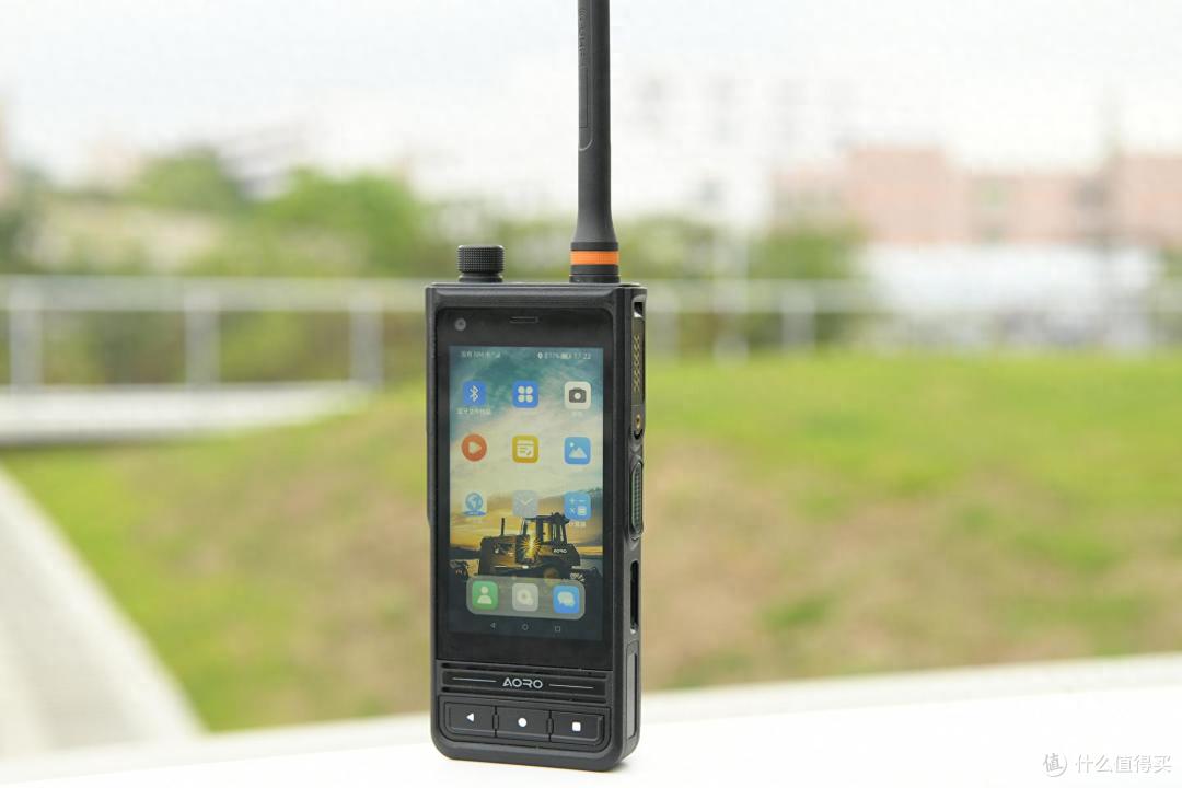 AORO M6 Pro防爆对讲机