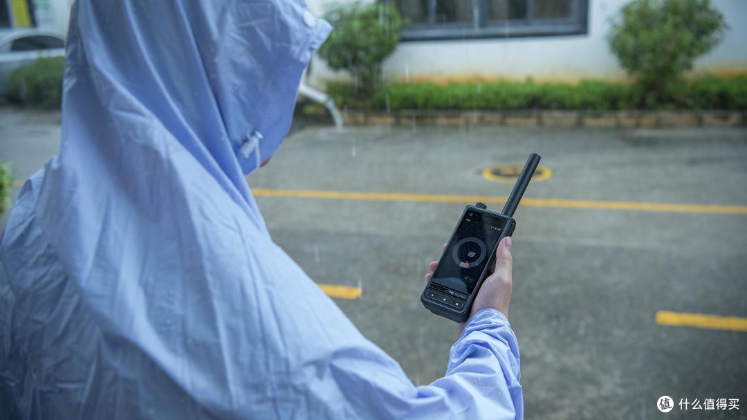 AORO M6 Pro防爆对讲机——天通通信版本