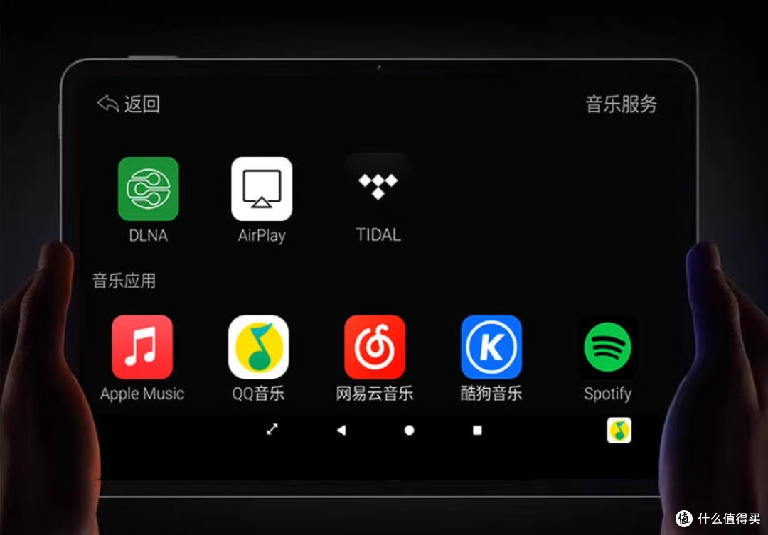 开博尔DMP-K9旗舰数播携MUPURE系统加持:数字音乐管理划时代体验