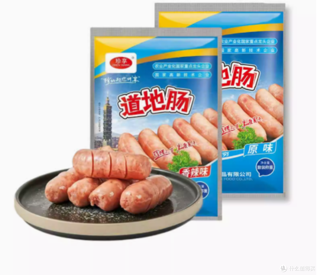 一口爆汁的珍享火山石烤肠,你尝过了吗?