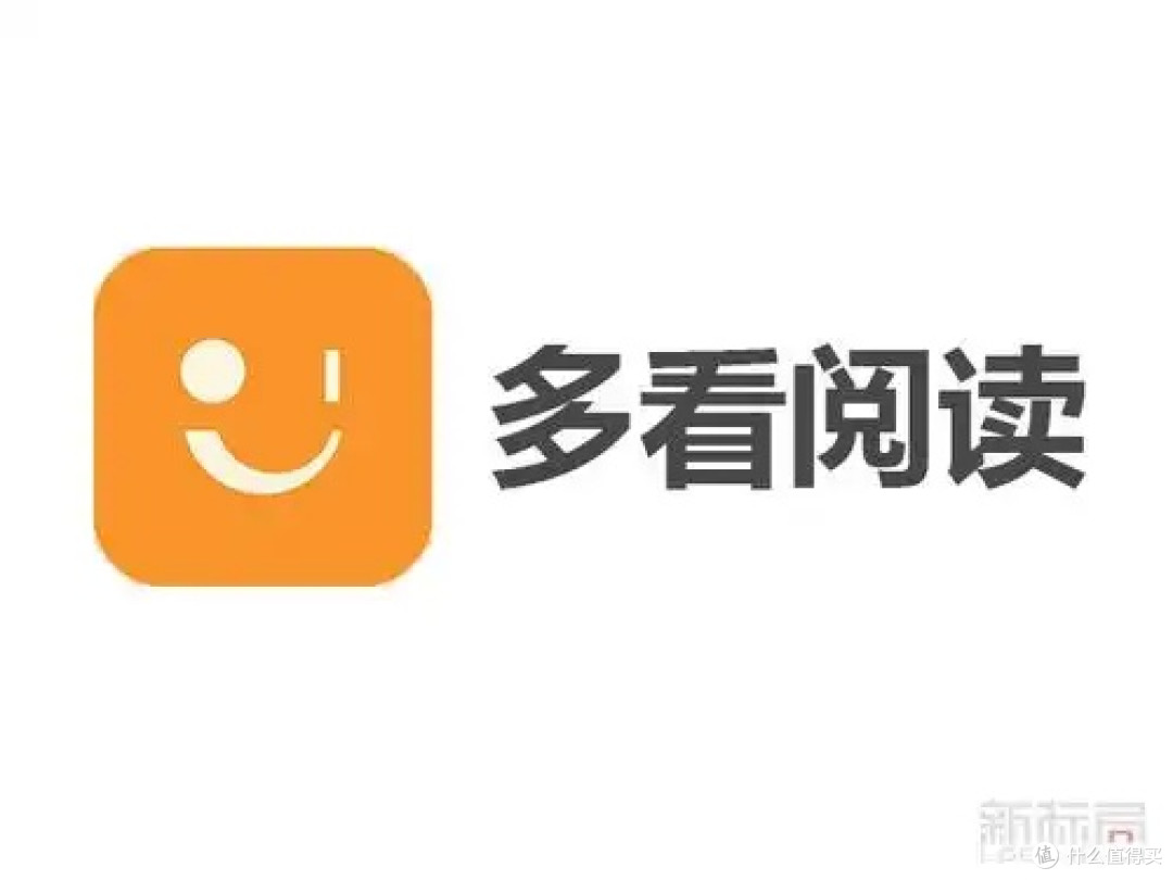 多看VS微信读书,谁才是阅读王者?