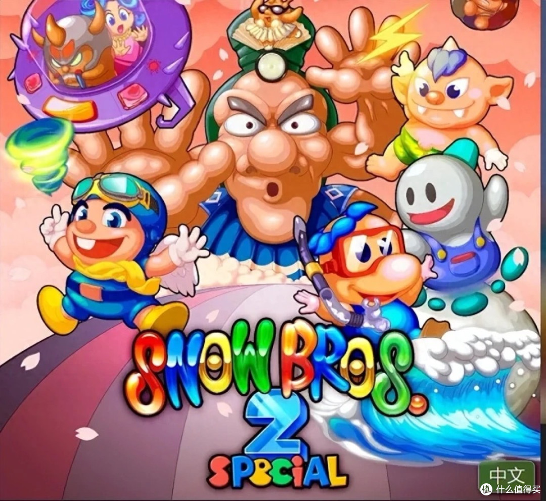 Switch 2的发布和游戏生态调整