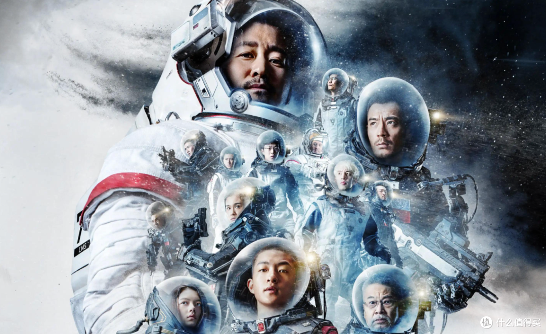 《流浪地球 3》未播先火,这几大看点我押爆!