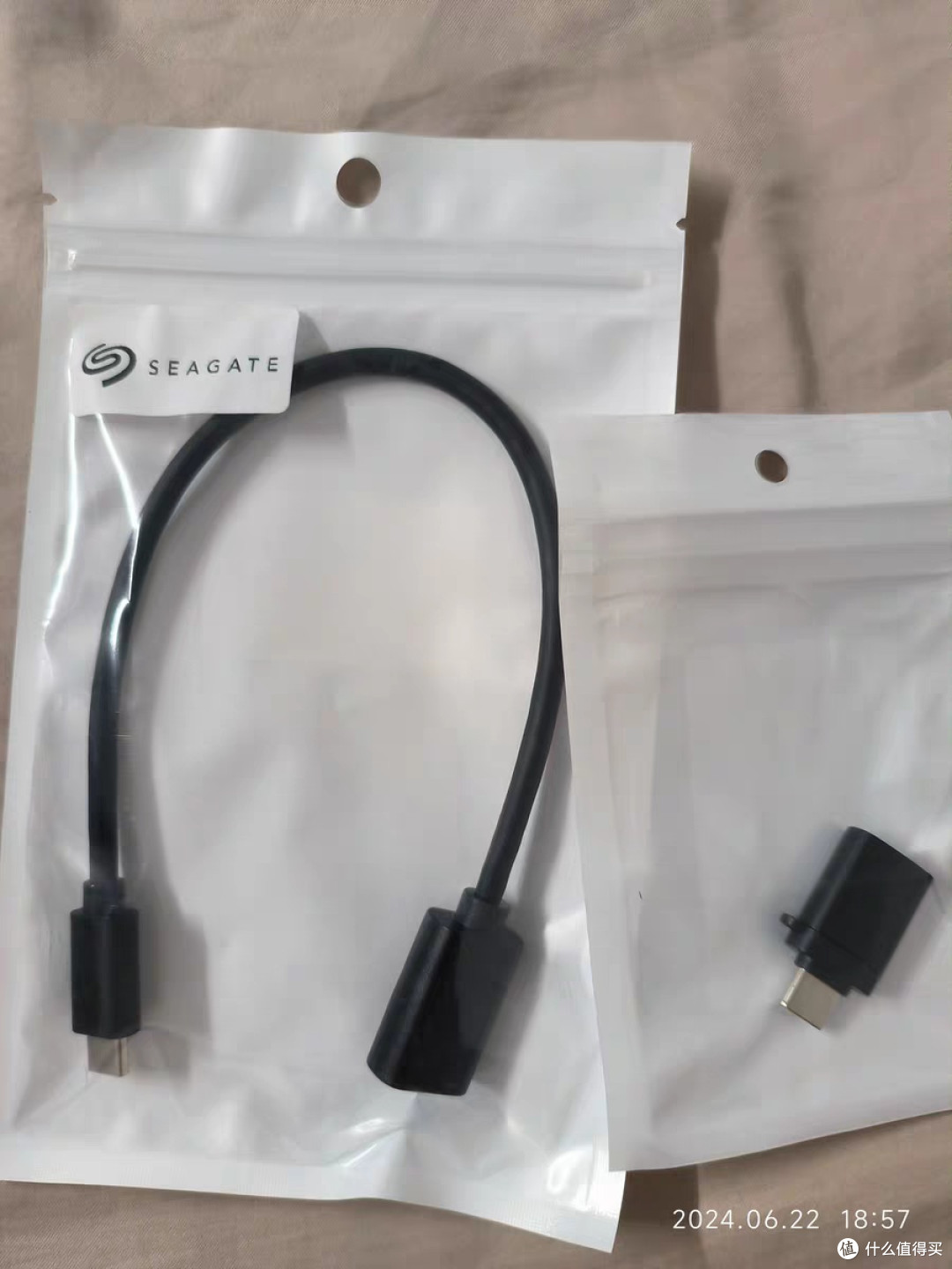 Seagate希捷移动硬盘5t大容量加密高速外接1t外置机械移动盘2t