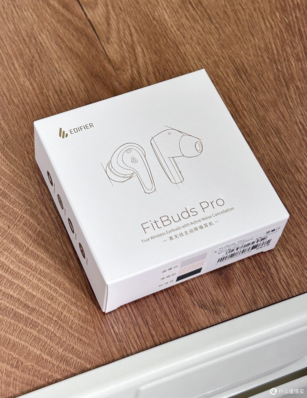 漫步者 FitBuds Pro:太空舱耳机,开启沉浸式听觉体验