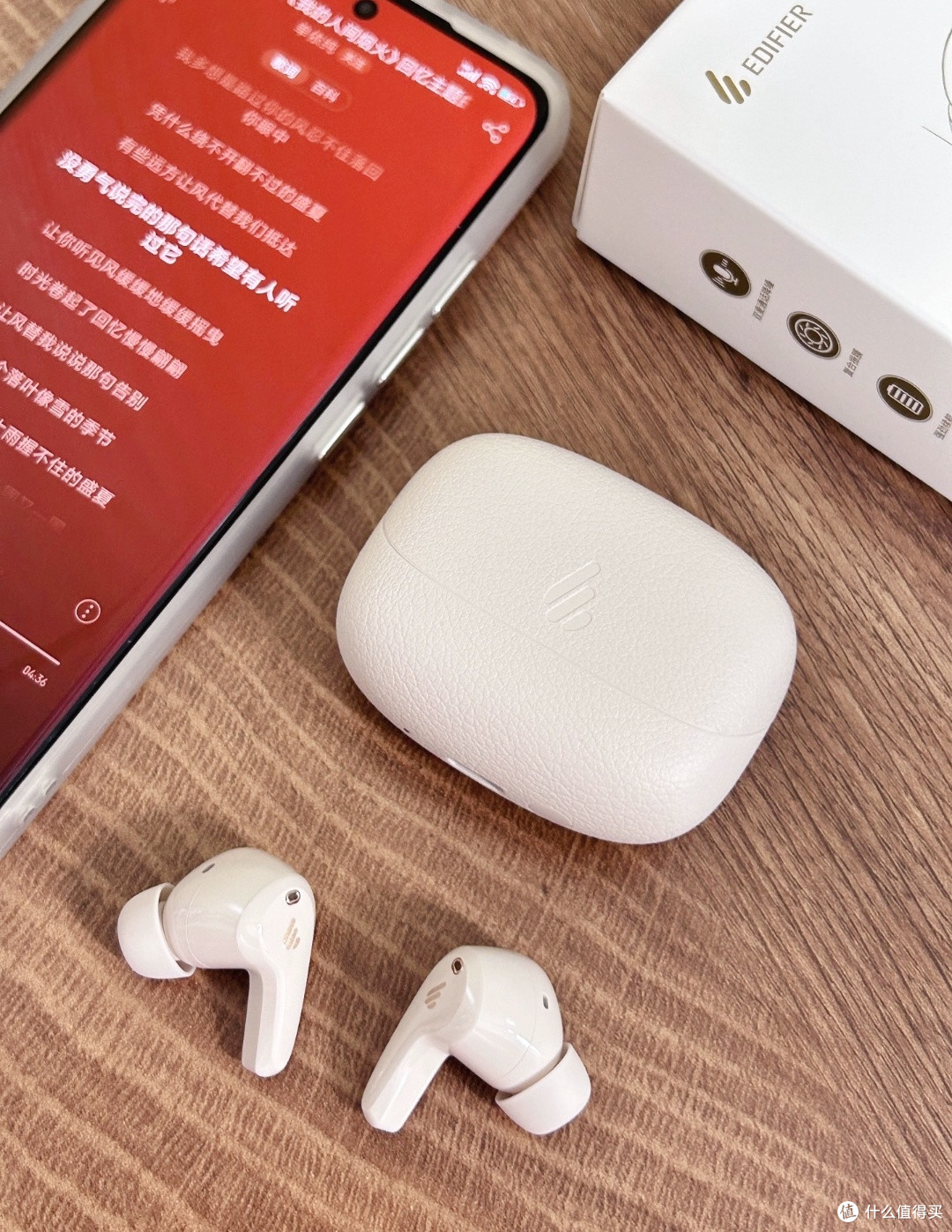 漫步者 FitBuds Pro:太空舱耳机,开启沉浸式听觉体验