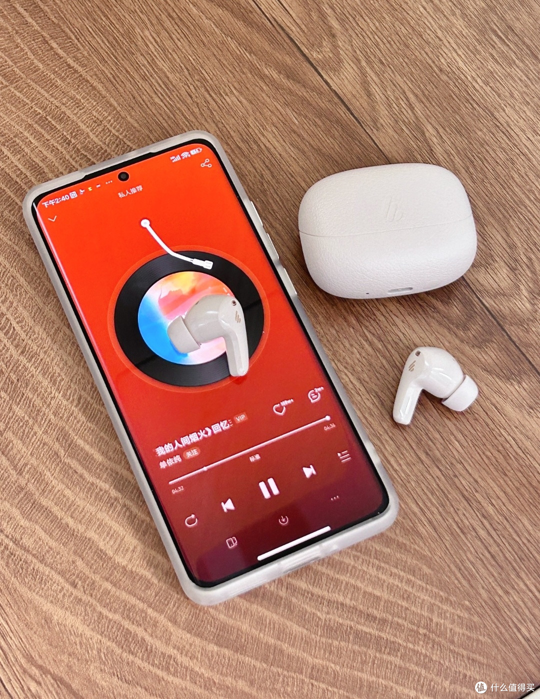 漫步者 FitBuds Pro:太空舱耳机,开启沉浸式听觉体验