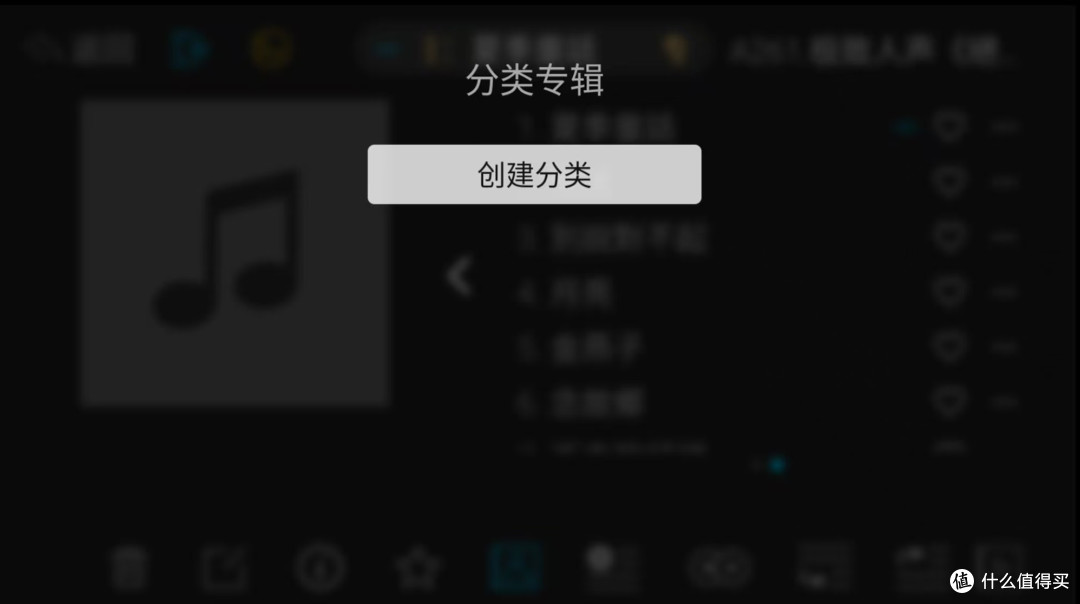 开博尔DMP-K9旗舰数播携MUPURE系统加持:数字音乐管理划时代体验