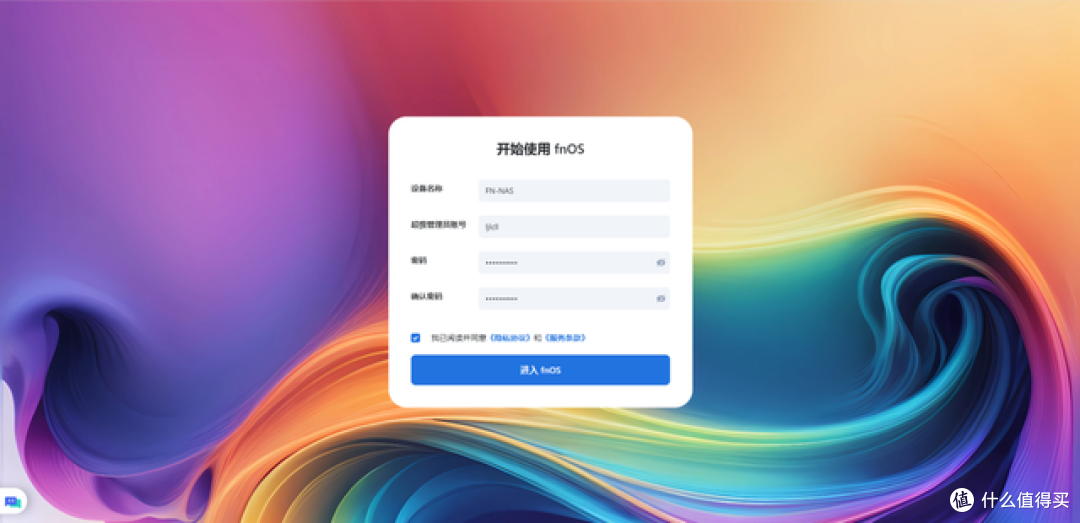 零刻ME mini评测:小巧身材,大有可为的存储新选择