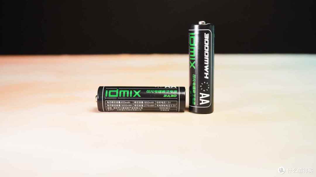 高效可靠之选 - IDMIX 5号充电锂离子电池套装