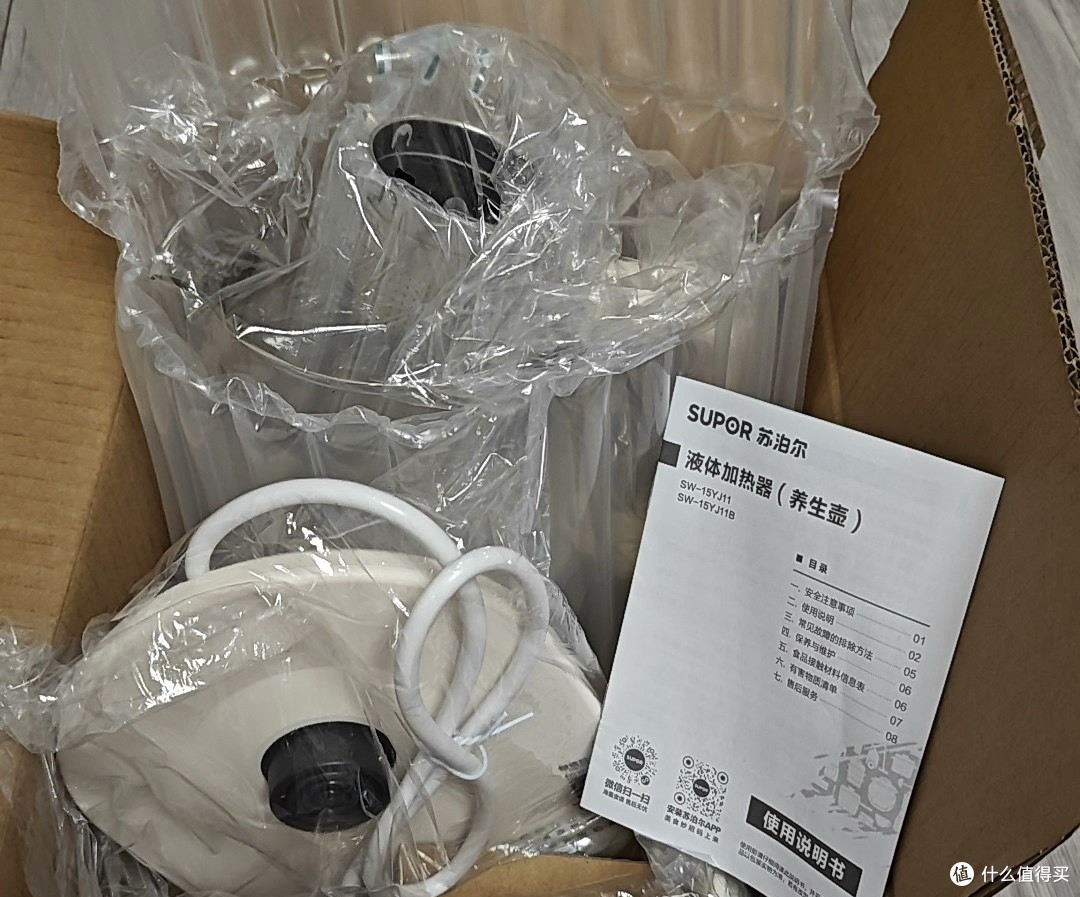 聊聊美团闪购的发展趋势