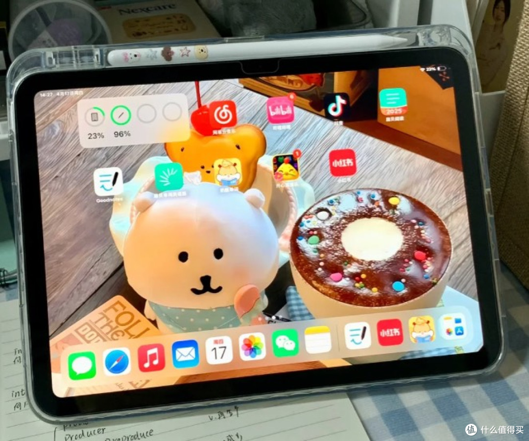 iPad11!我真是不想说你了...