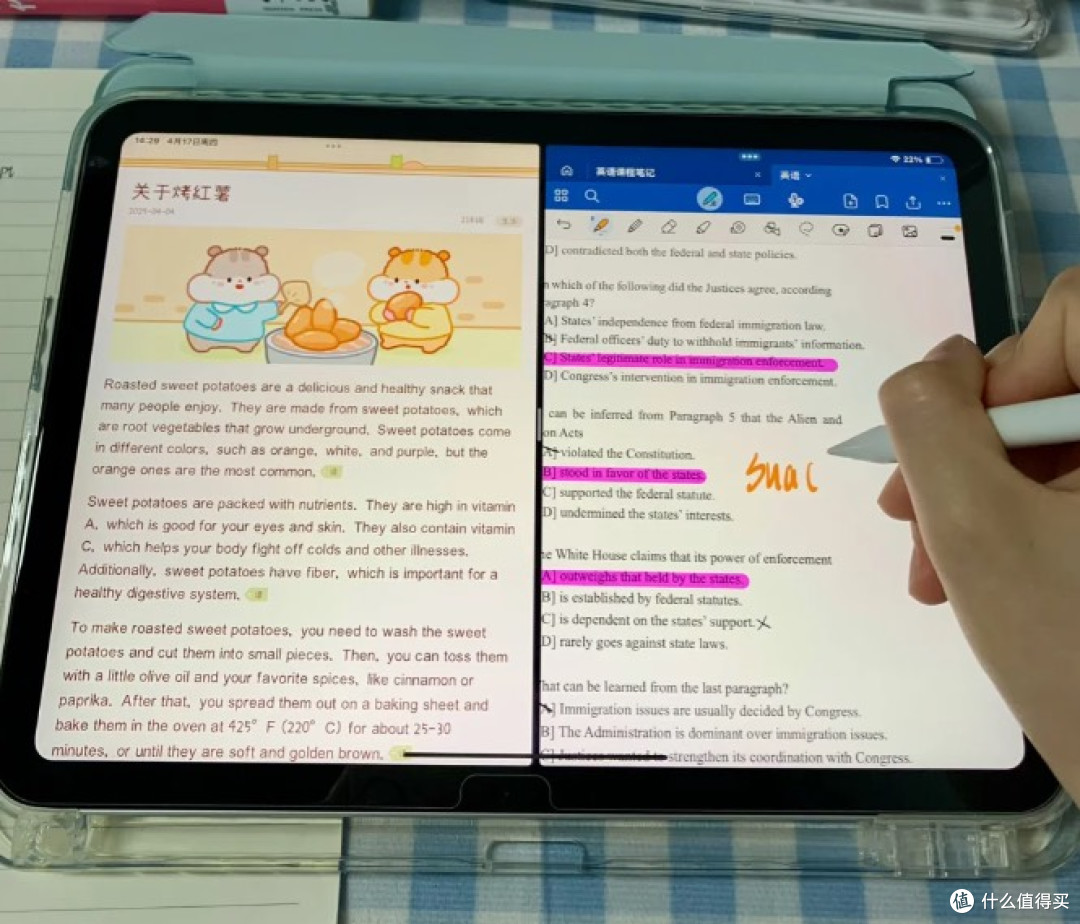 iPad11!我真是不想说你了...