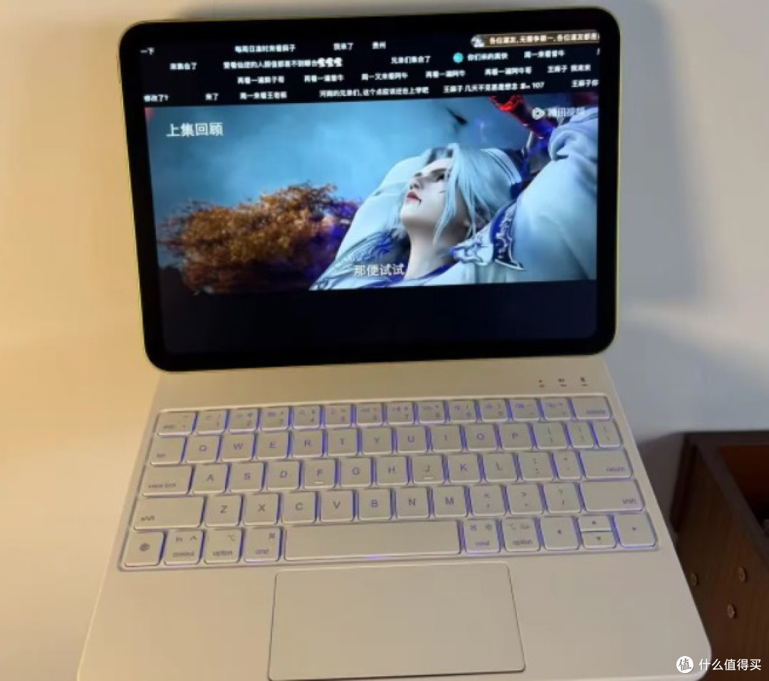 iPad11!我真是不想说你了...