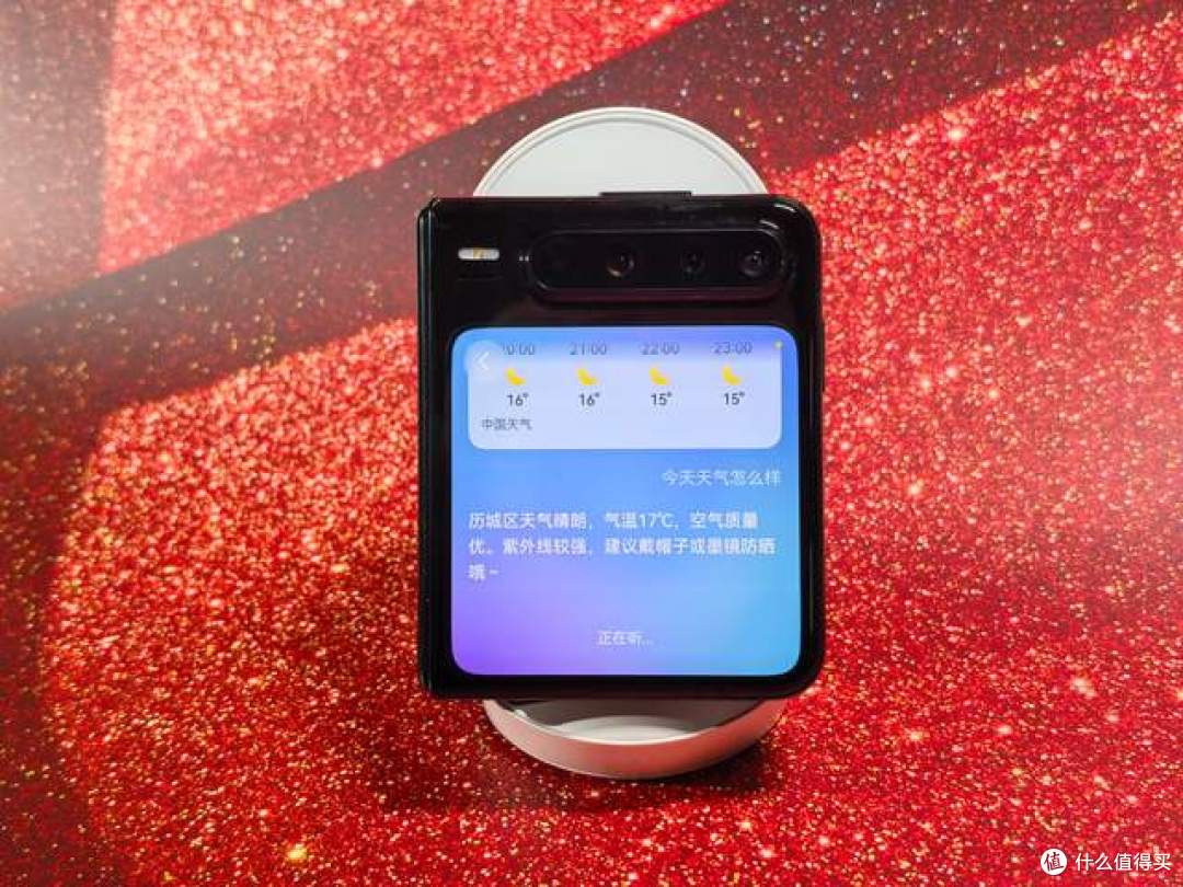 五一去哪更好玩?和华为Pura X的小艺聊聊就知道!
