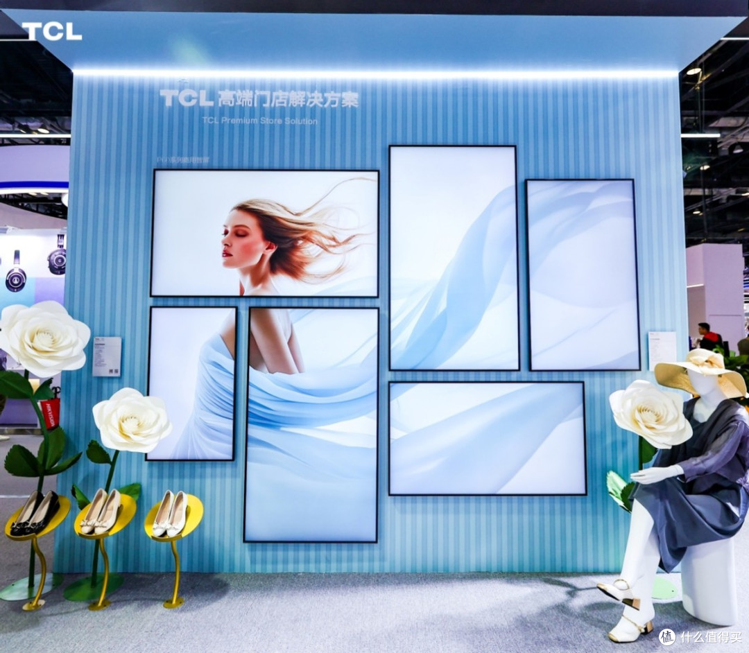 TCL 亮相北京 InfoComm China 2025,引领商显智能化变革浪潮