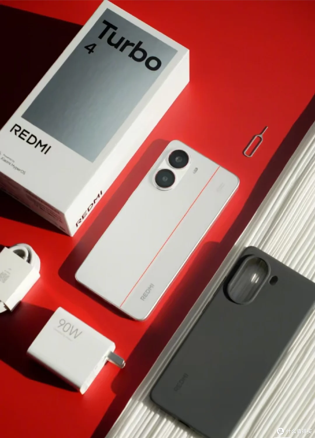 官宣!REDMI Turbo4Pro,本月开启性价比新征程