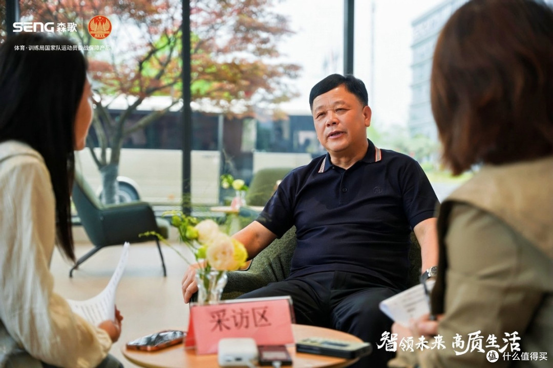 揭秘森歌5G黑灯标杆工厂 开启厨电智造新时代