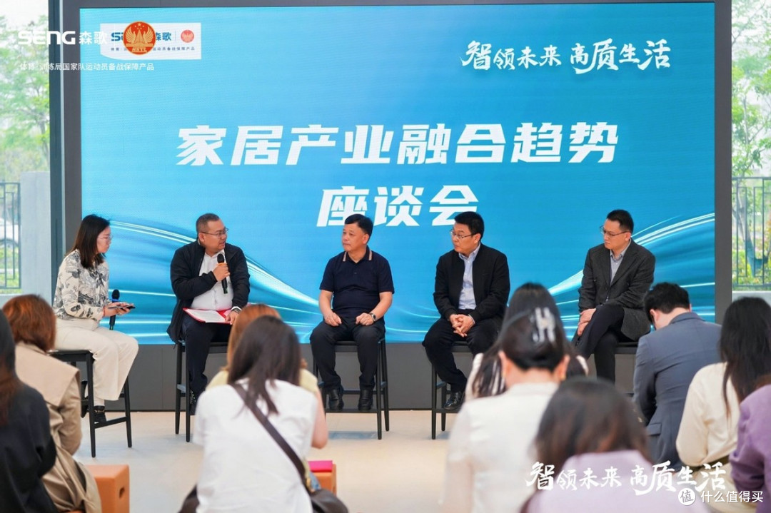 揭秘森歌5G黑灯标杆工厂 开启厨电智造新时代