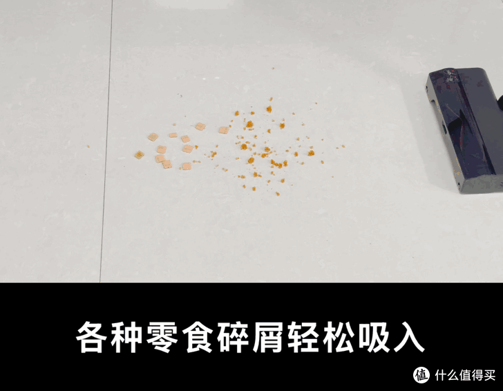 五合一全能空间站,100 天不倒垃圾,石头 H50 Ultra 吸尘器体验