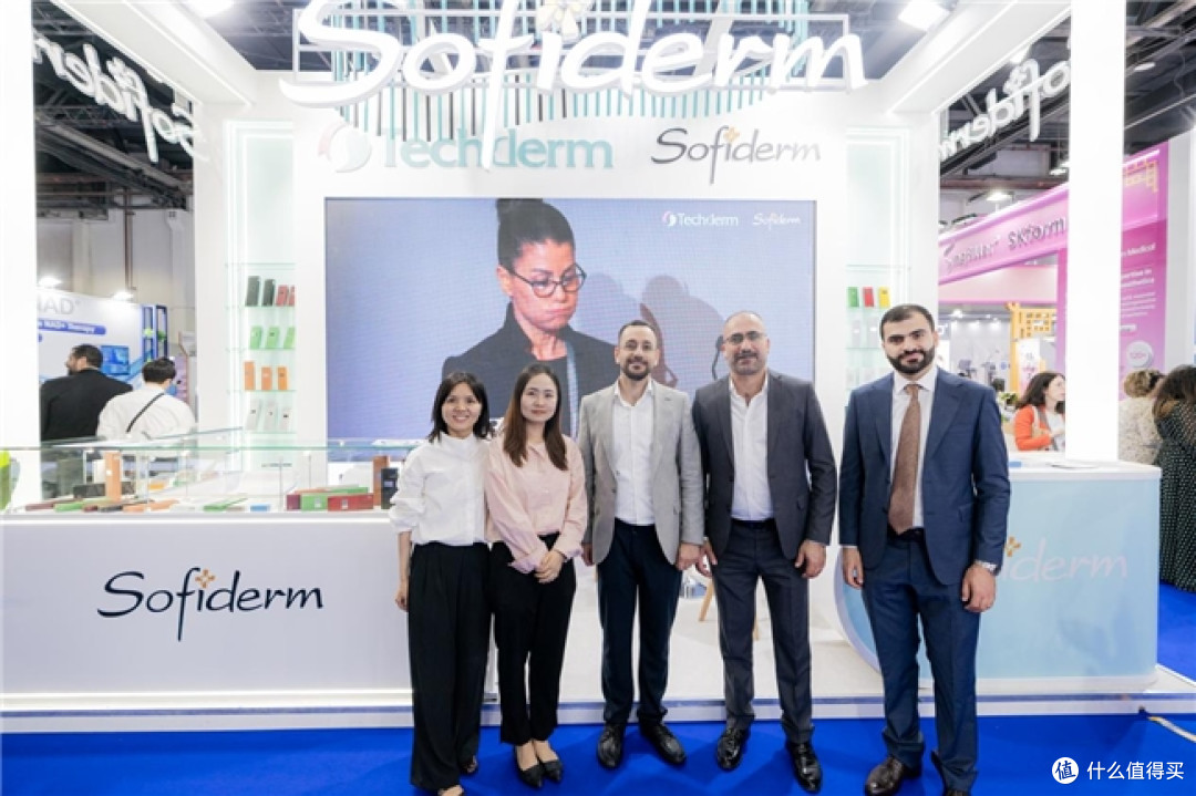 异域盛宴 Sofiderm思伊美受邀出席Dubai Derma