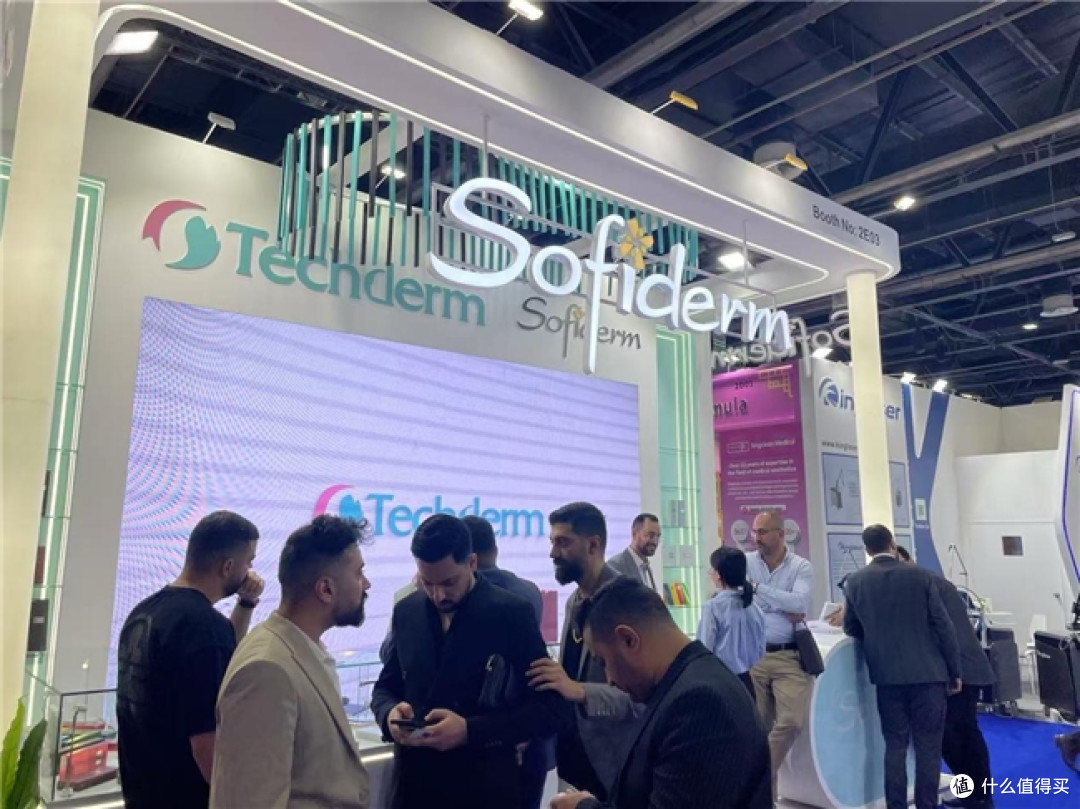 异域盛宴 Sofiderm思伊美受邀出席Dubai Derma