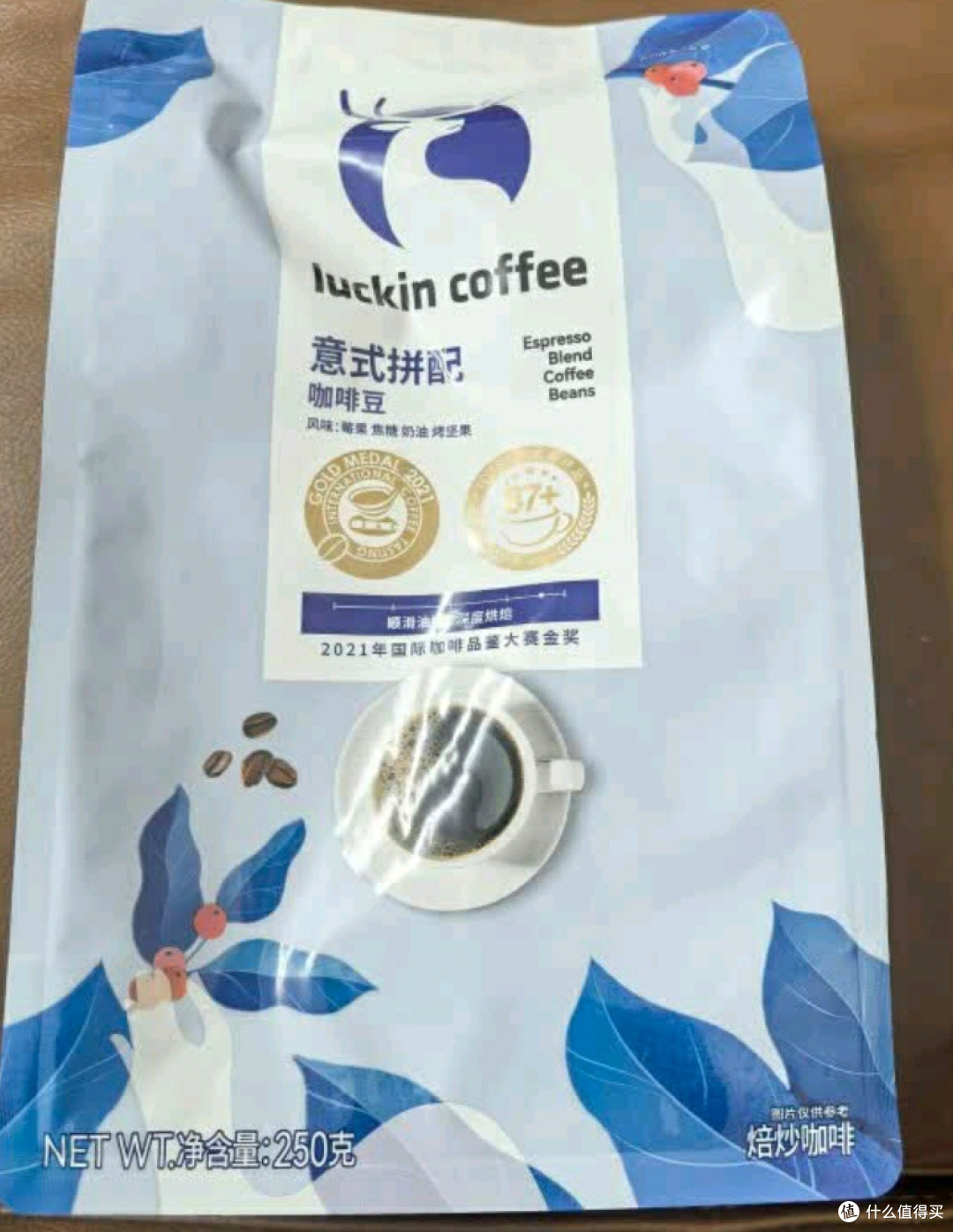 瑞幸咖啡意式拼配豆1.25kg深烘