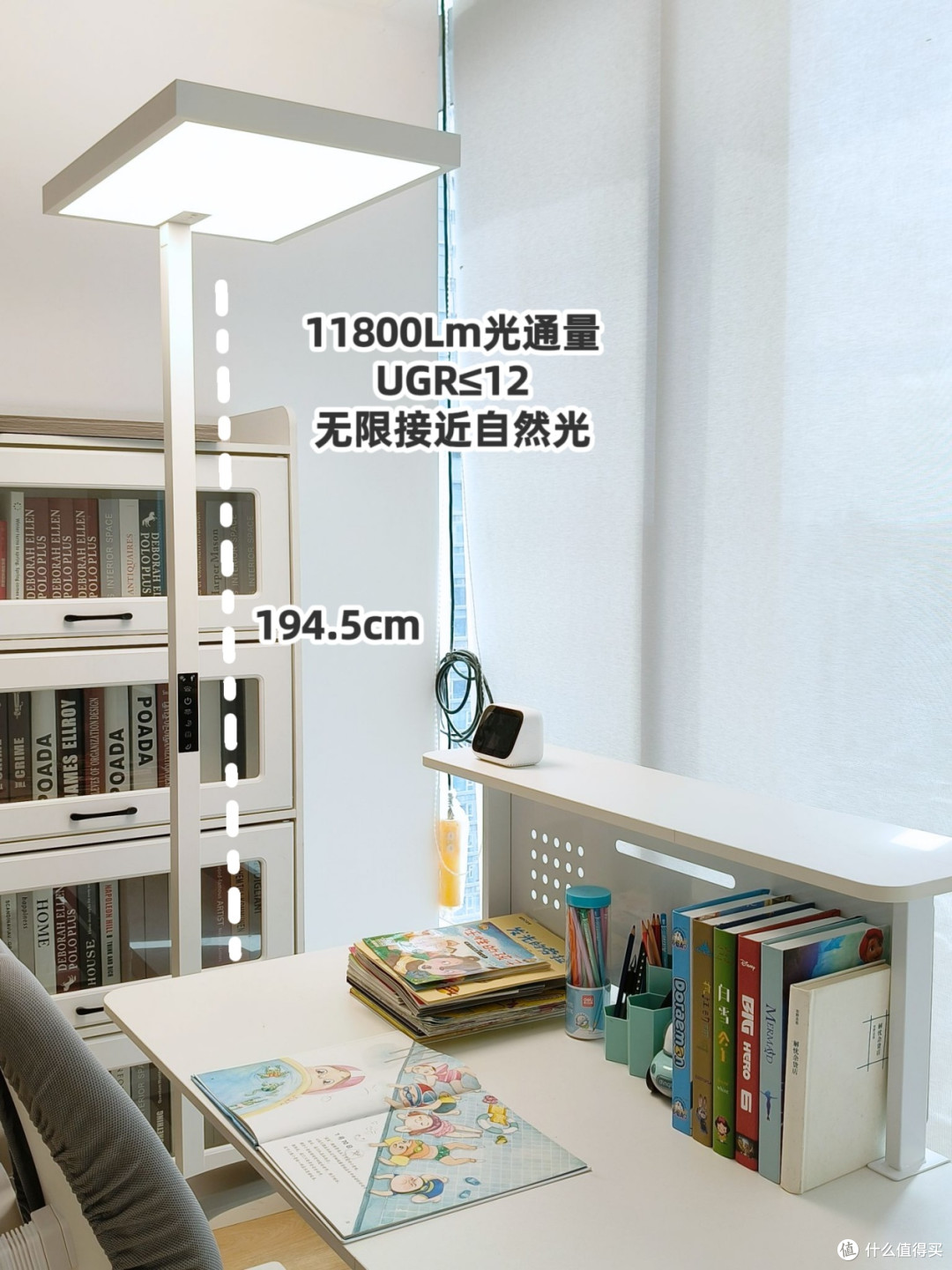 月影天之光大路灯MAX深度测评：真能像宣传的那样护眼吗？