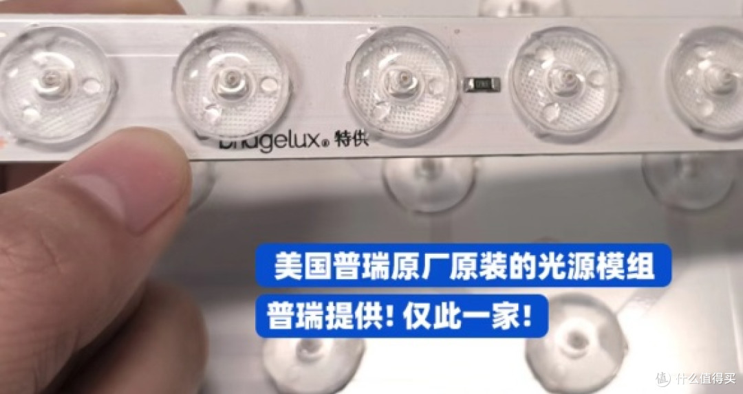 月影天之光大路灯MAX，照亮孩子的 “睛” 彩未来

