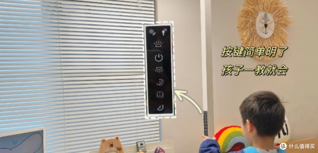 月影天之光大路灯MAX，照亮孩子的 “睛” 彩未来

