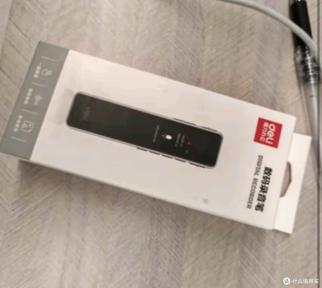 得力录音笔MP311:专业级录音神器,让每一刻声音都清晰可辨