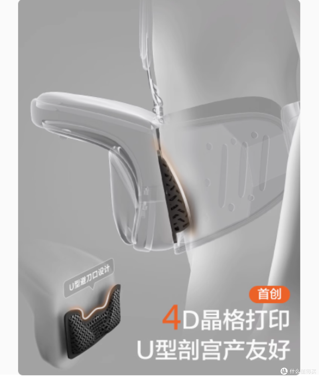 解放双手的带娃神器 —— 两只兔子 Across 洞感 4D 腰凳