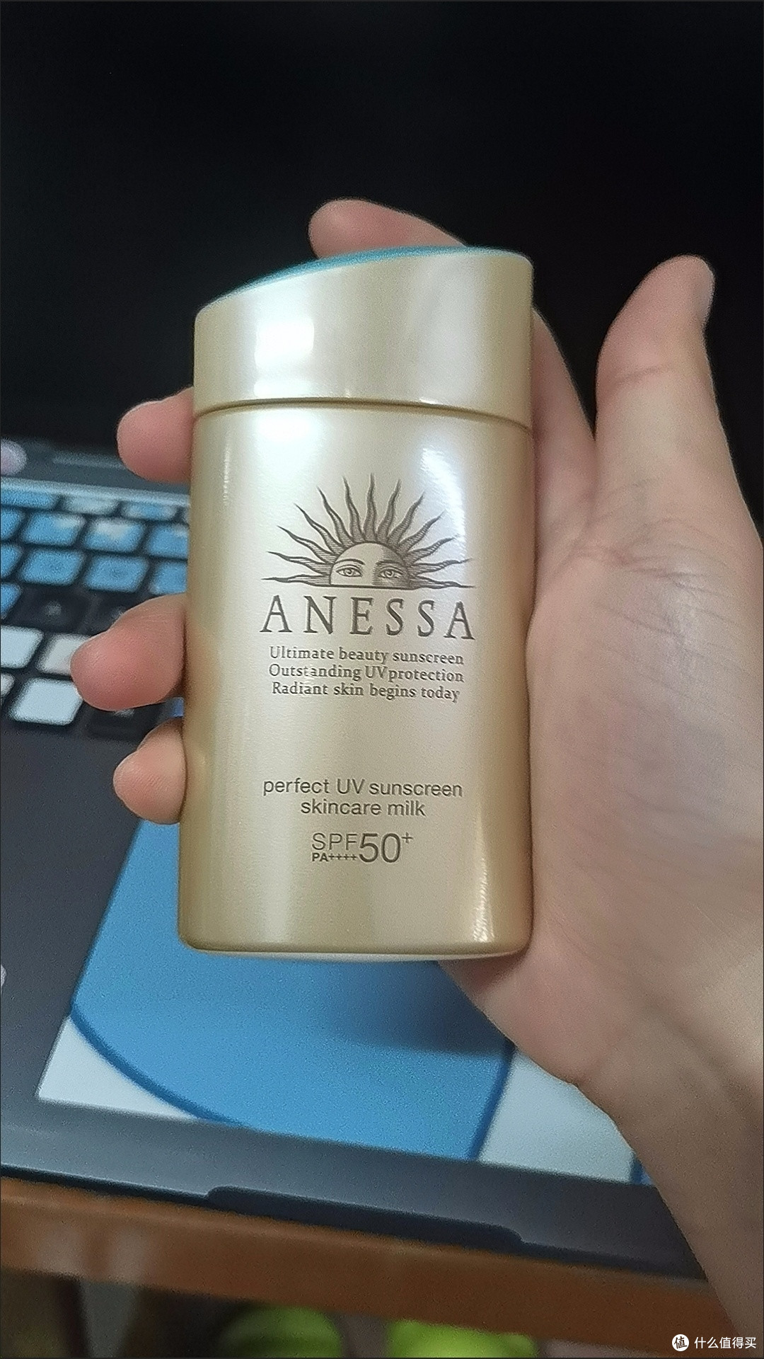 说说我的夏季防晒指南,安热沙高倍防晒
