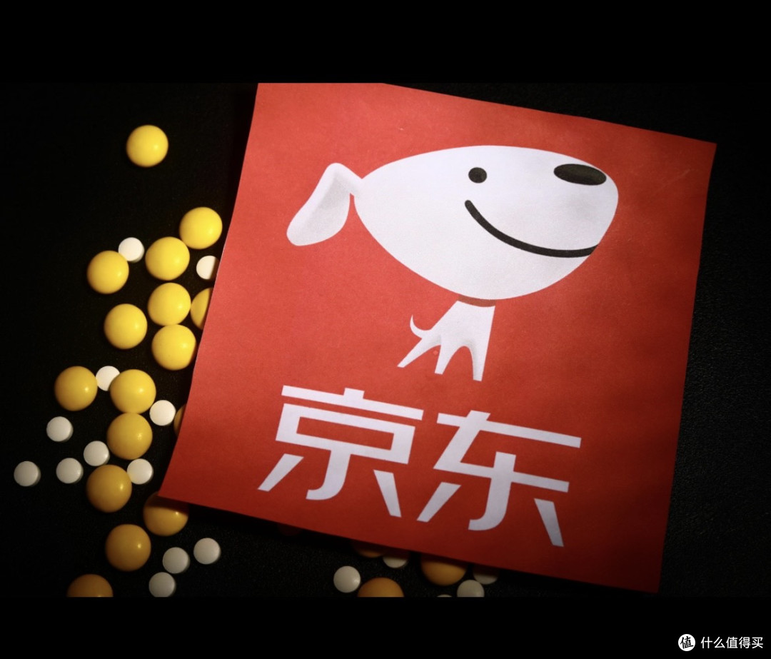 京东2000亿“输血”出口转内销:重构双循环格局的战略支点