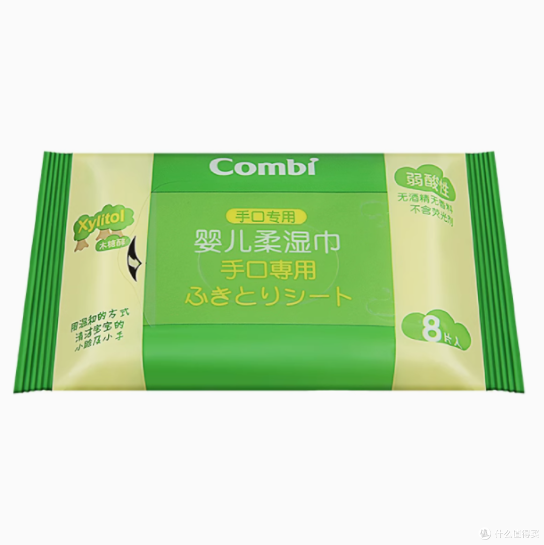 宝妈必入!Combi 康贝婴儿湿巾,宝宝的贴心呵护💖