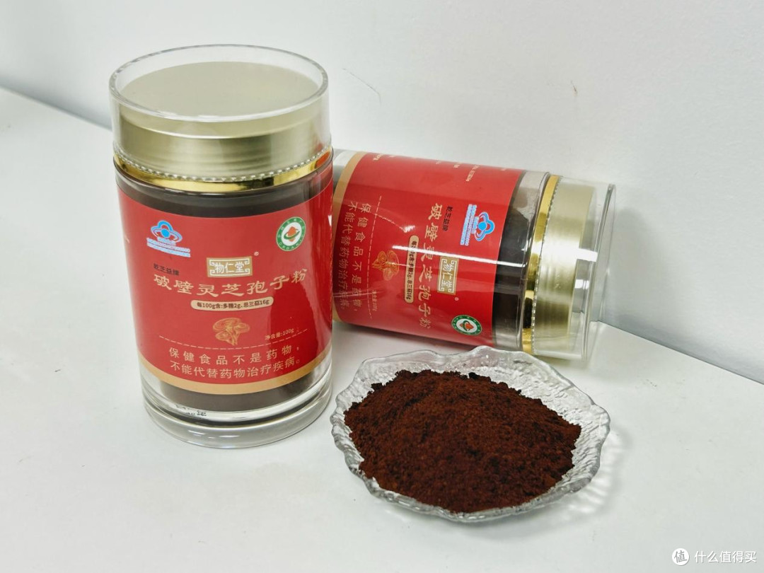 灵芝孢子粉排行榜2025:从性价比到品质,五大品牌评选!