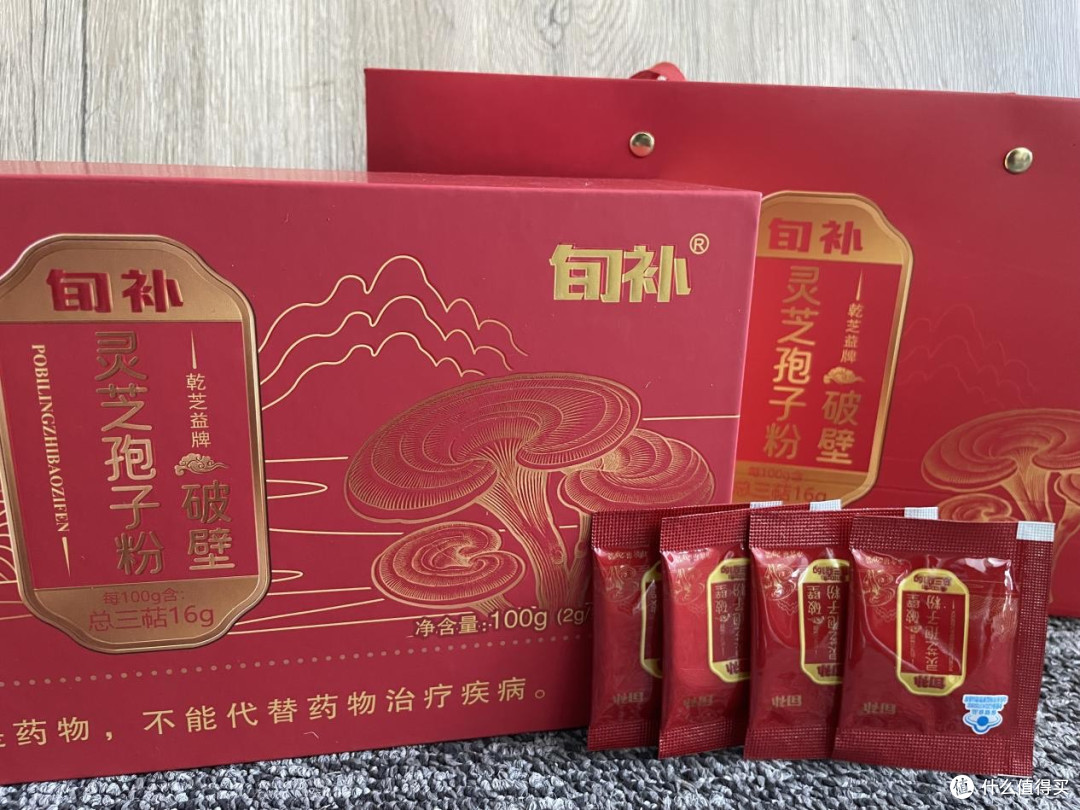 灵芝孢子粉排行榜2025:从性价比到品质,五大品牌评选!