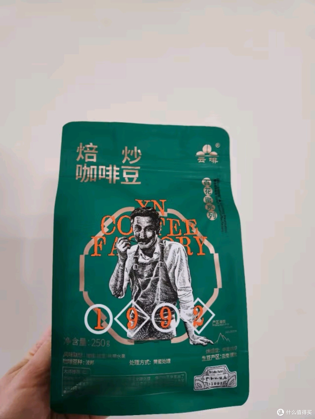 云南小粒咖啡:大师百花蜜蜜处理,手冲精品阿拉比卡豆的醇香之旅